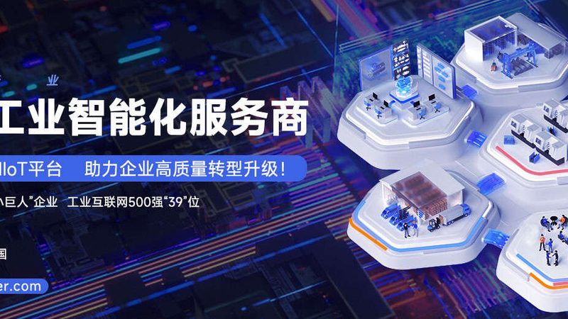 广东机械设备选型：如何规避常见误区，确保高效生产