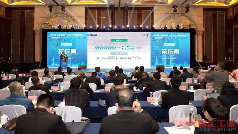 机械制造安全标准化建设的必要性及实施路径
